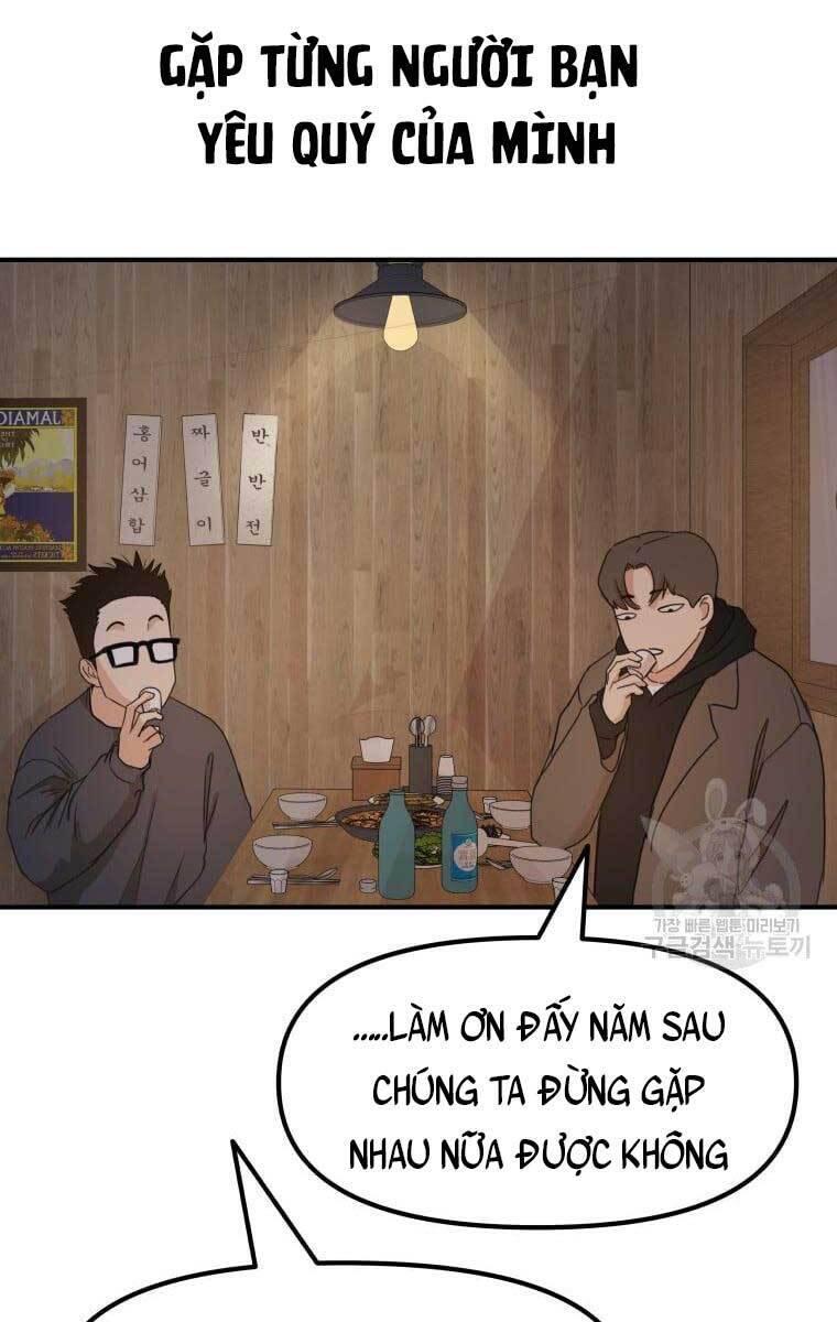 Bạn Trai Vệ Sĩ Chapter 72 - Trang 2