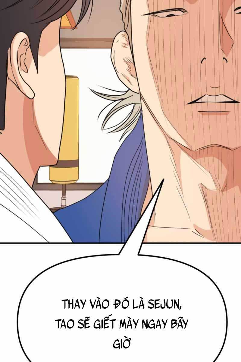 Bạn Trai Vệ Sĩ Chapter 76 - Trang 2