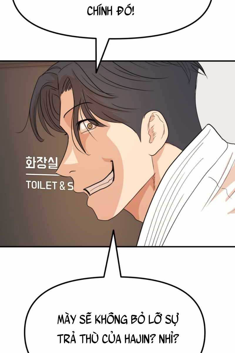 Bạn Trai Vệ Sĩ Chapter 76 - Trang 2