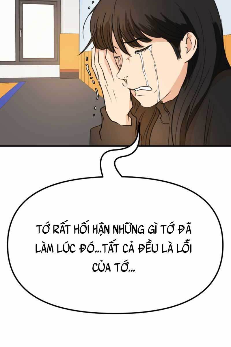 Bạn Trai Vệ Sĩ Chapter 76 - Trang 2