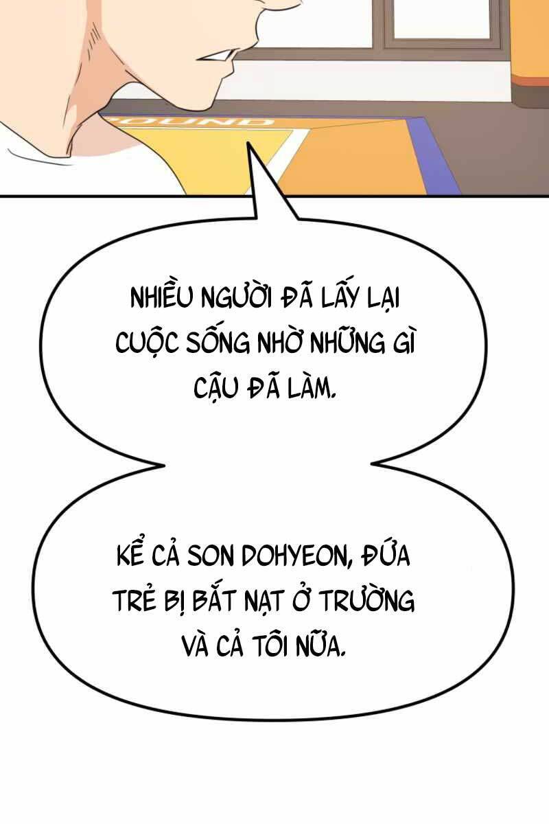 Bạn Trai Vệ Sĩ Chapter 76 - Trang 2