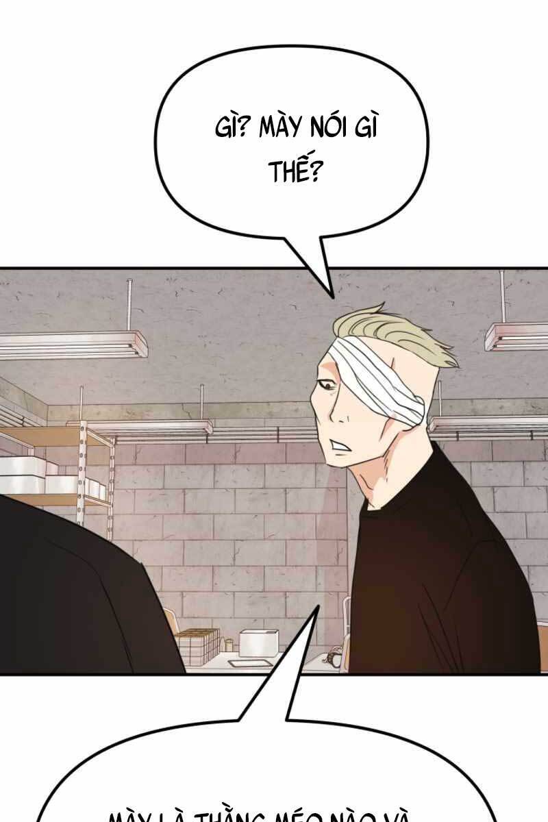 Bạn Trai Vệ Sĩ Chapter 76 - Trang 2