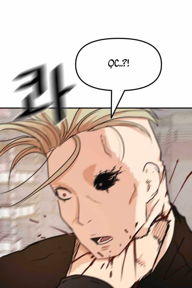 Bạn Trai Vệ Sĩ Chapter 76 - Trang 2