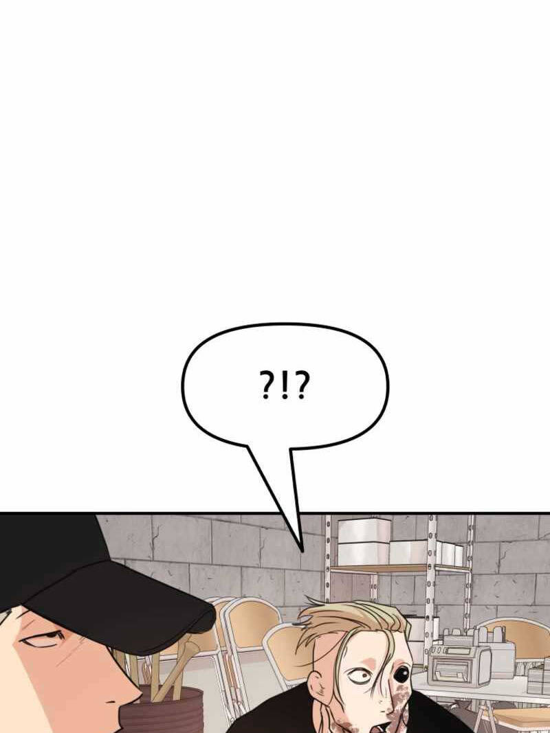 Bạn Trai Vệ Sĩ Chapter 78 - Trang 2