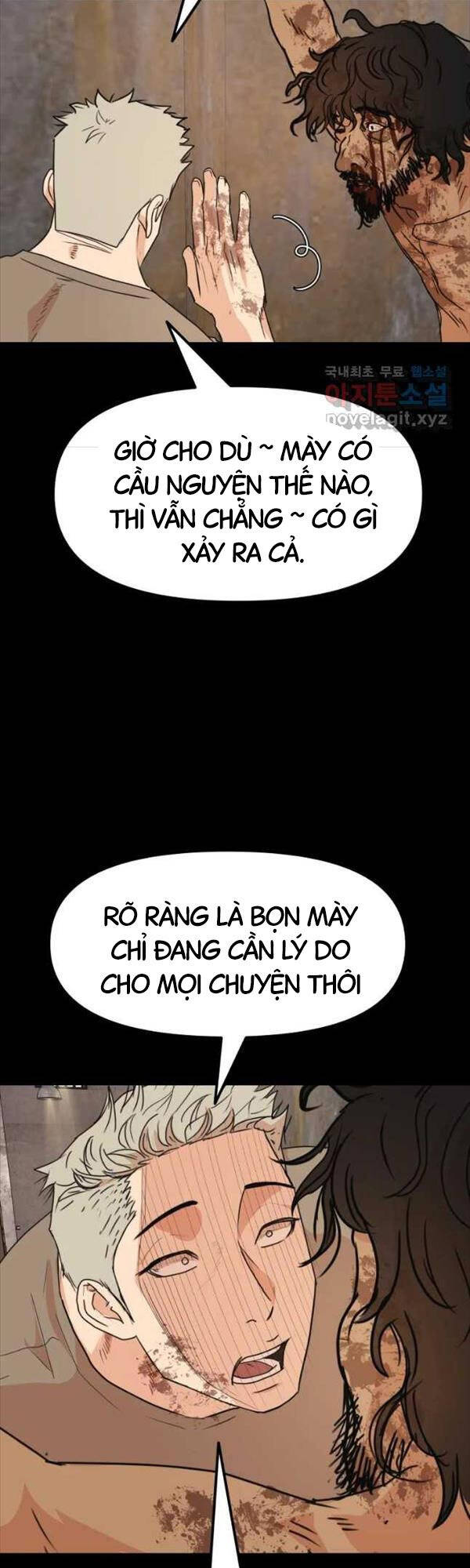 Bạn Trai Vệ Sĩ Chapter 79 - Trang 2