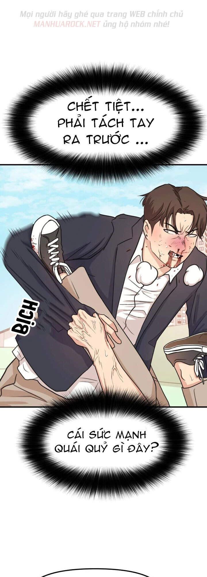 Bạn Trai Vệ Sĩ Chapter 8.1 - Trang 2