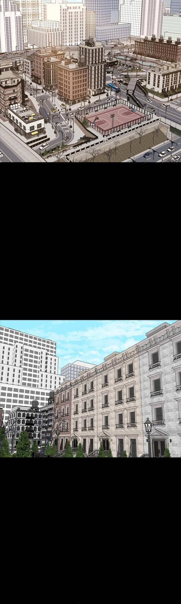 Bạn Trai Vệ Sĩ Chapter 80 - Trang 2