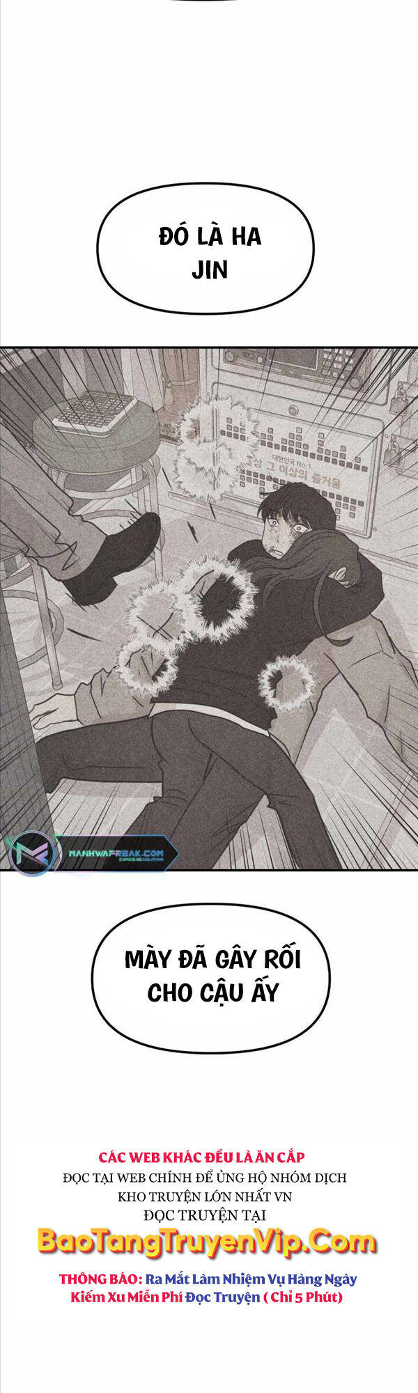 Bạn Trai Vệ Sĩ Chapter 82 - Trang 2