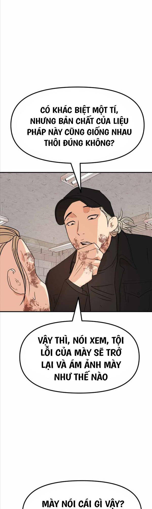 Bạn Trai Vệ Sĩ Chapter 82 - Trang 2