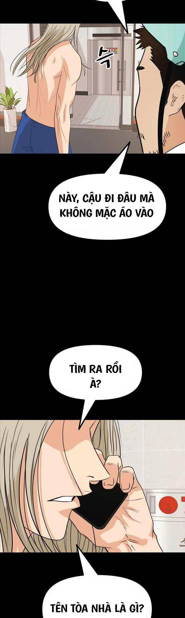 Bạn Trai Vệ Sĩ Chapter 83 - Trang 2