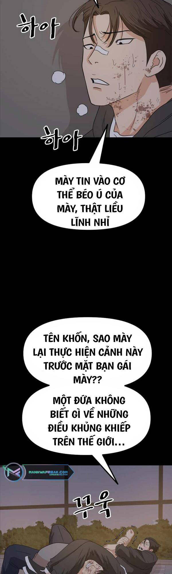 Bạn Trai Vệ Sĩ Chapter 83 - Trang 2