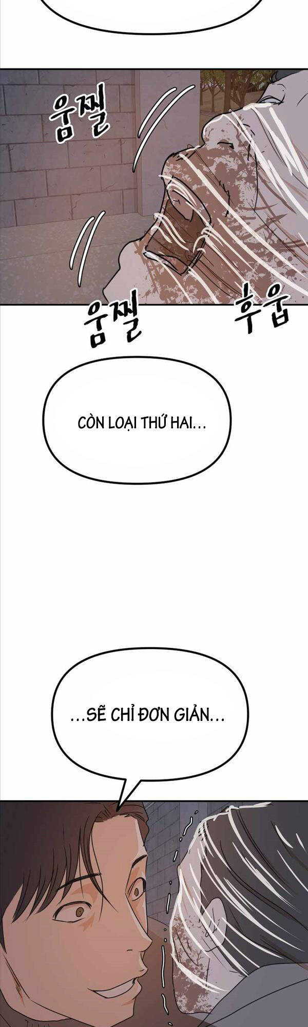 Bạn Trai Vệ Sĩ Chapter 85 - Trang 2