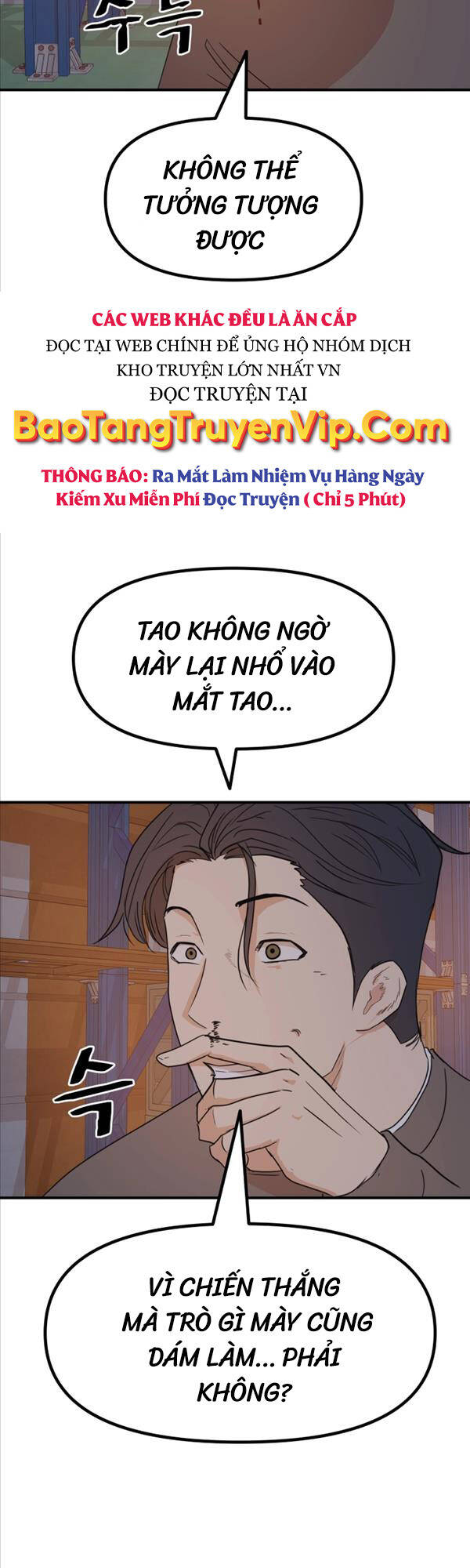 Bạn Trai Vệ Sĩ Chapter 88 - Trang 2