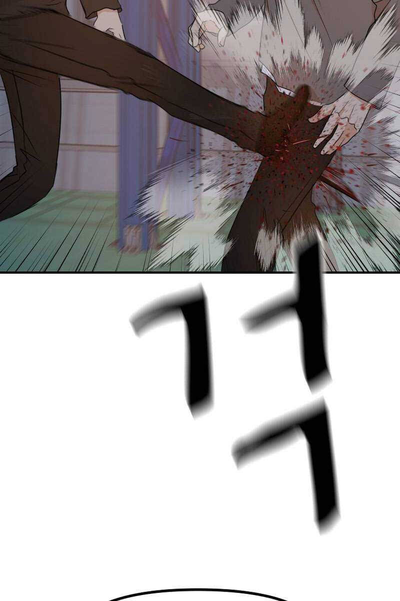 Bạn Trai Vệ Sĩ Chapter 89 - Trang 2