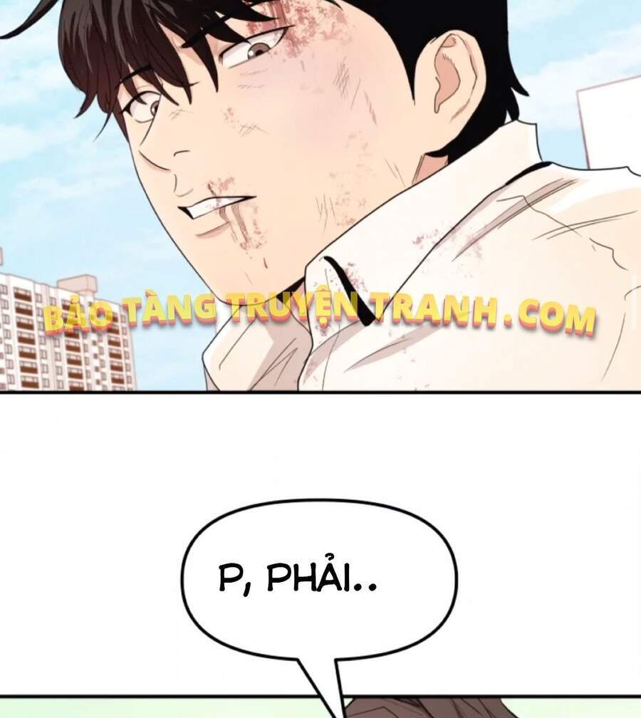 Bạn Trai Vệ Sĩ Chapter 9 - Trang 2