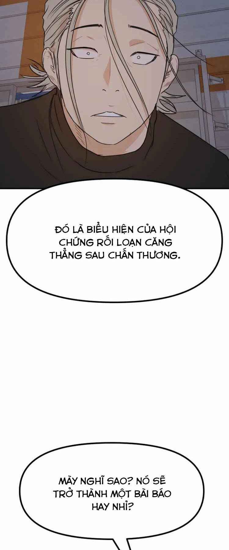 Bạn Trai Vệ Sĩ Chapter 90 - Trang 2
