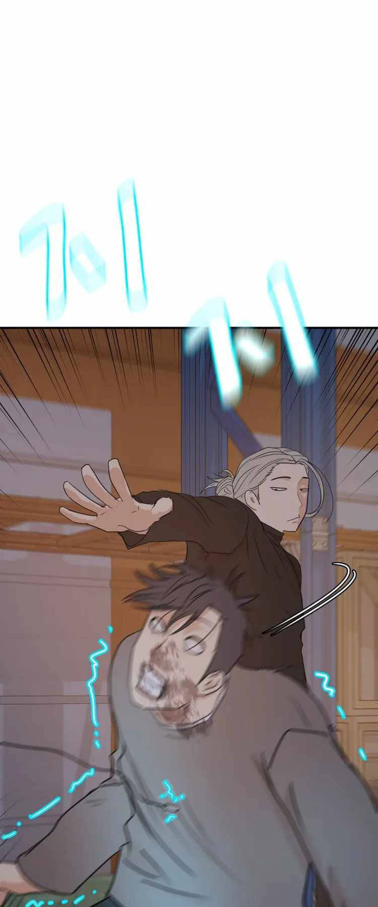 Bạn Trai Vệ Sĩ Chapter 90 - Trang 2