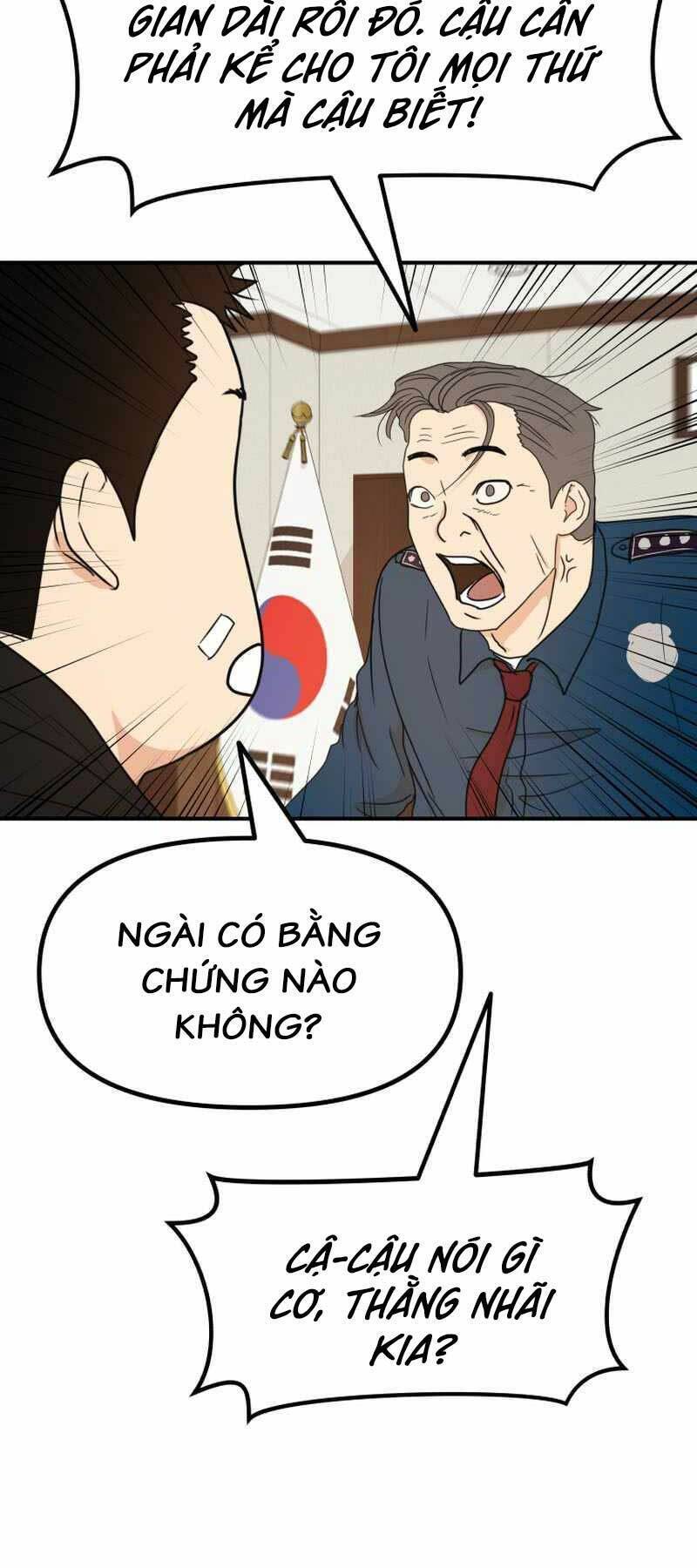 Bạn Trai Vệ Sĩ Chapter 91 - Trang 2