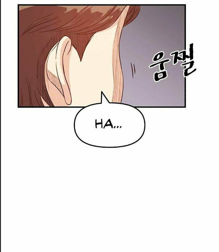 Bạn Trai Võ Sĩ Chapter 1 - Trang 2