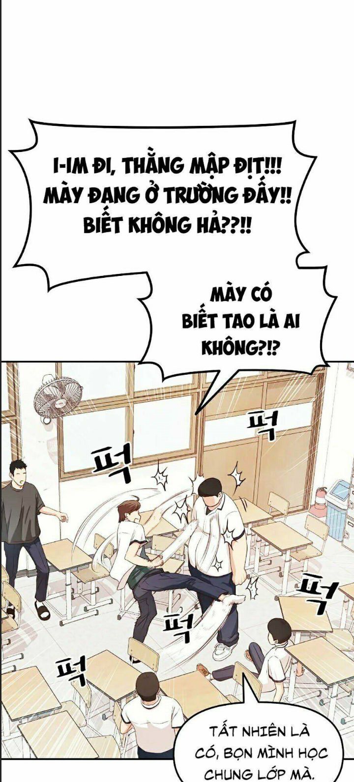 Bạn Trai Võ Sĩ Chapter 1 - Trang 2