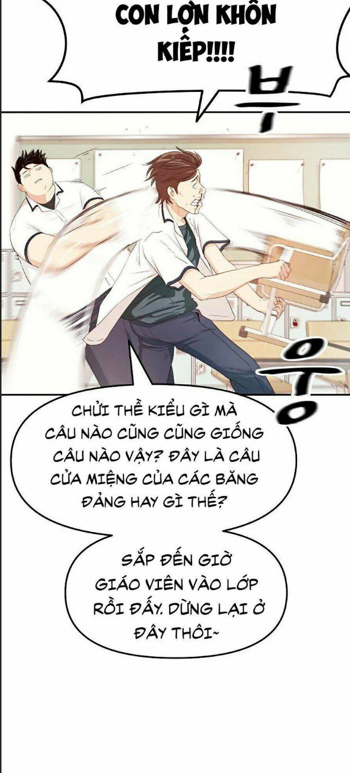 Bạn Trai Võ Sĩ Chapter 1 - Trang 2