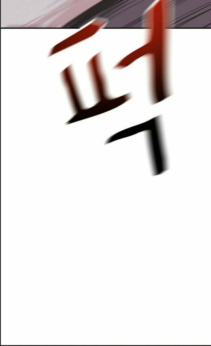 Bạn Trai Võ Sĩ Chapter 14 - Trang 2