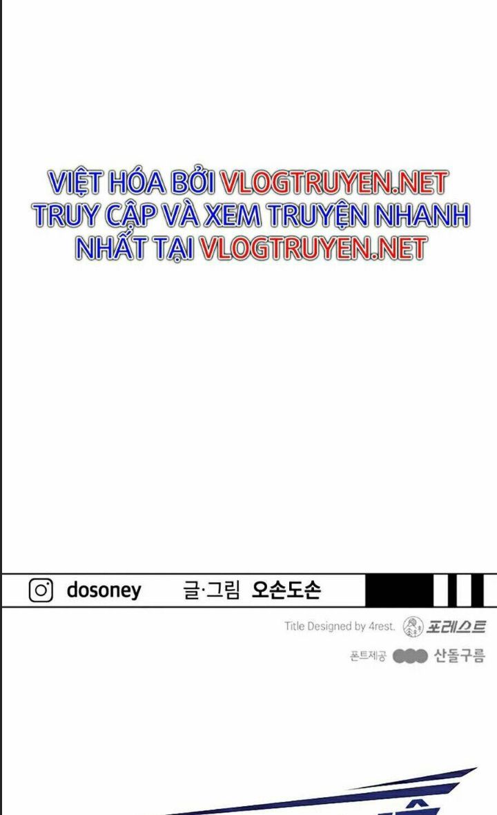 Bạn Trai Võ Sĩ Chapter 14 - Trang 2