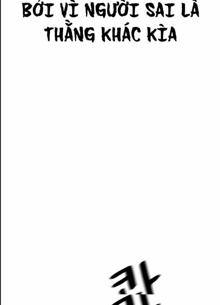 Bạn Trai Võ Sĩ Chapter 2 - Trang 2