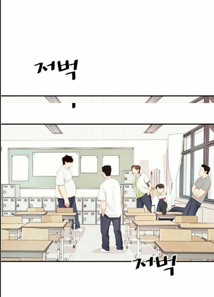 Bạn Trai Võ Sĩ Chapter 2 - Trang 2