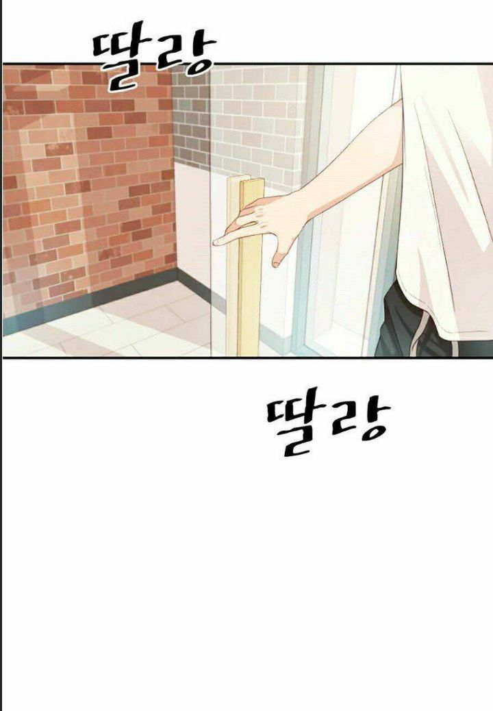 Bạn Trai Võ Sĩ Chapter 2 - Trang 2