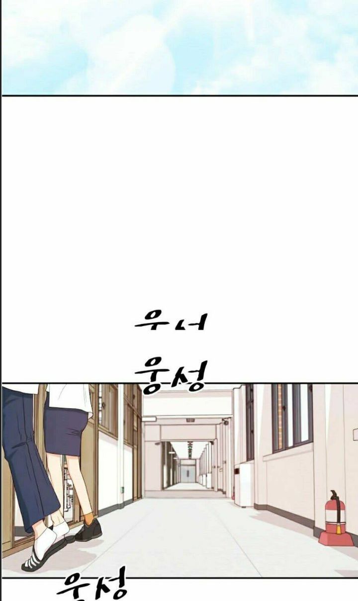 Bạn Trai Võ Sĩ Chapter 2 - Trang 2