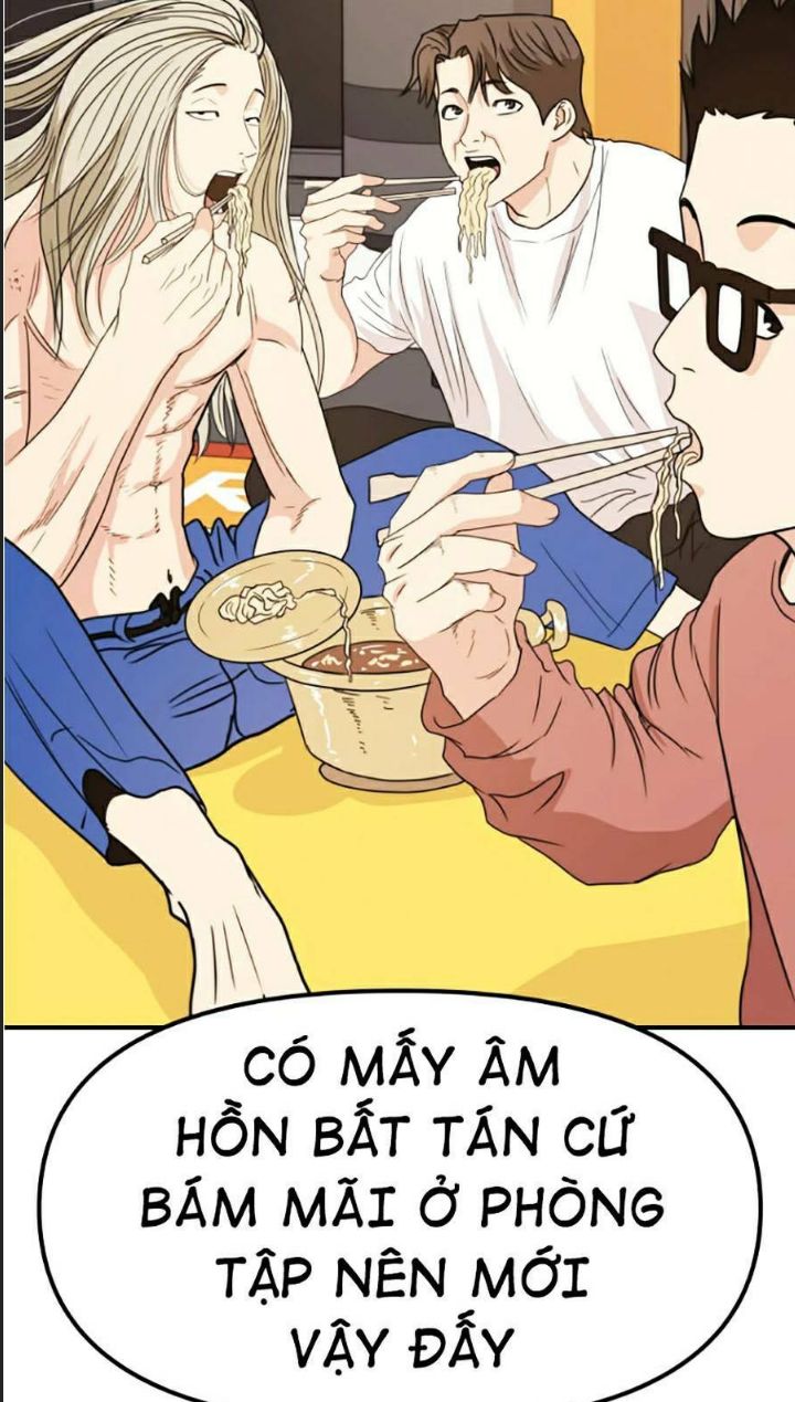 Bạn Trai Võ Sĩ Chapter 20 - Trang 2