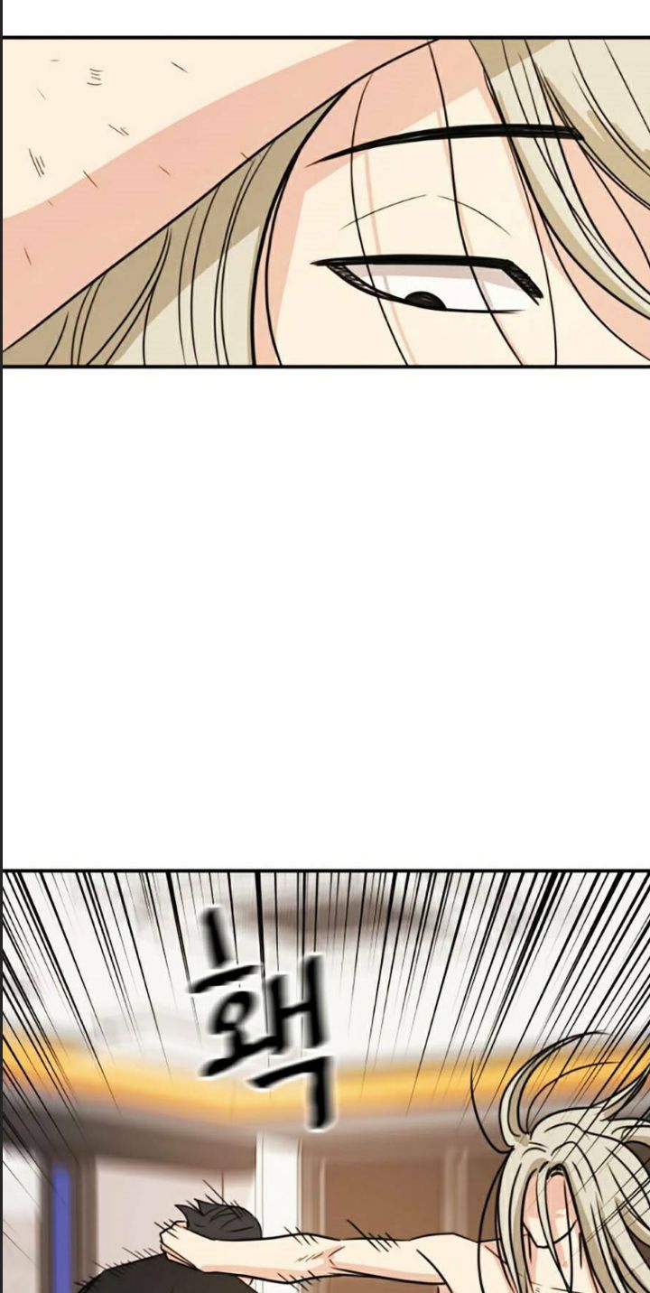 Bạn Trai Võ Sĩ Chapter 21 - Trang 2