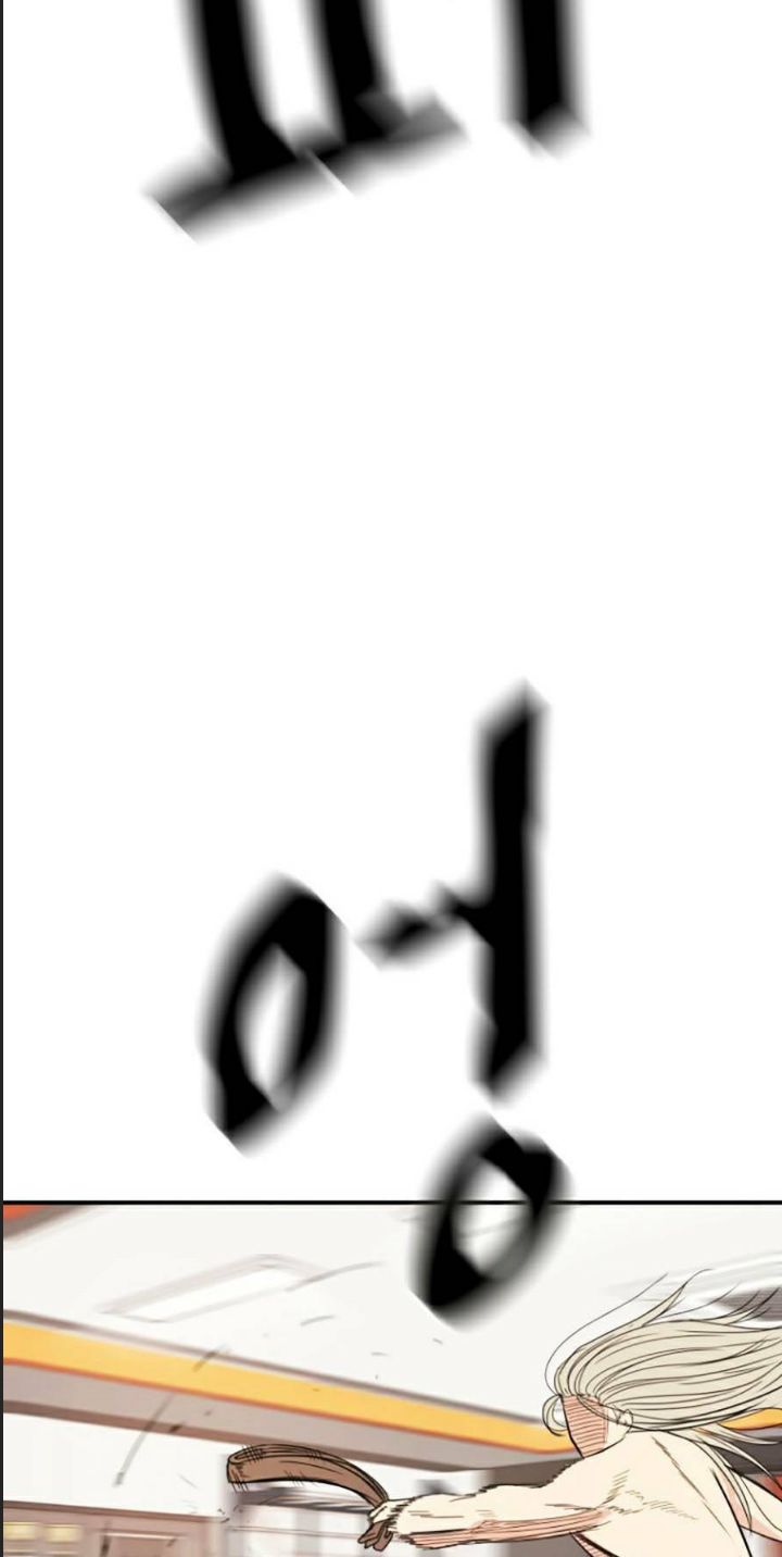 Bạn Trai Võ Sĩ Chapter 21 - Trang 2