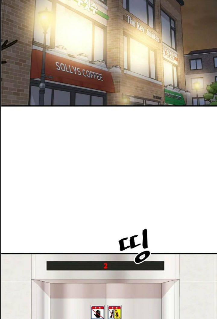 Bạn Trai Võ Sĩ Chapter 21 - Trang 2