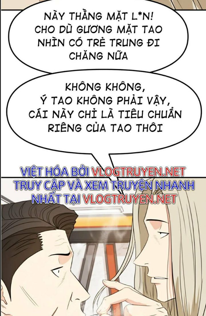 Bạn Trai Võ Sĩ Chapter 21 - Trang 2