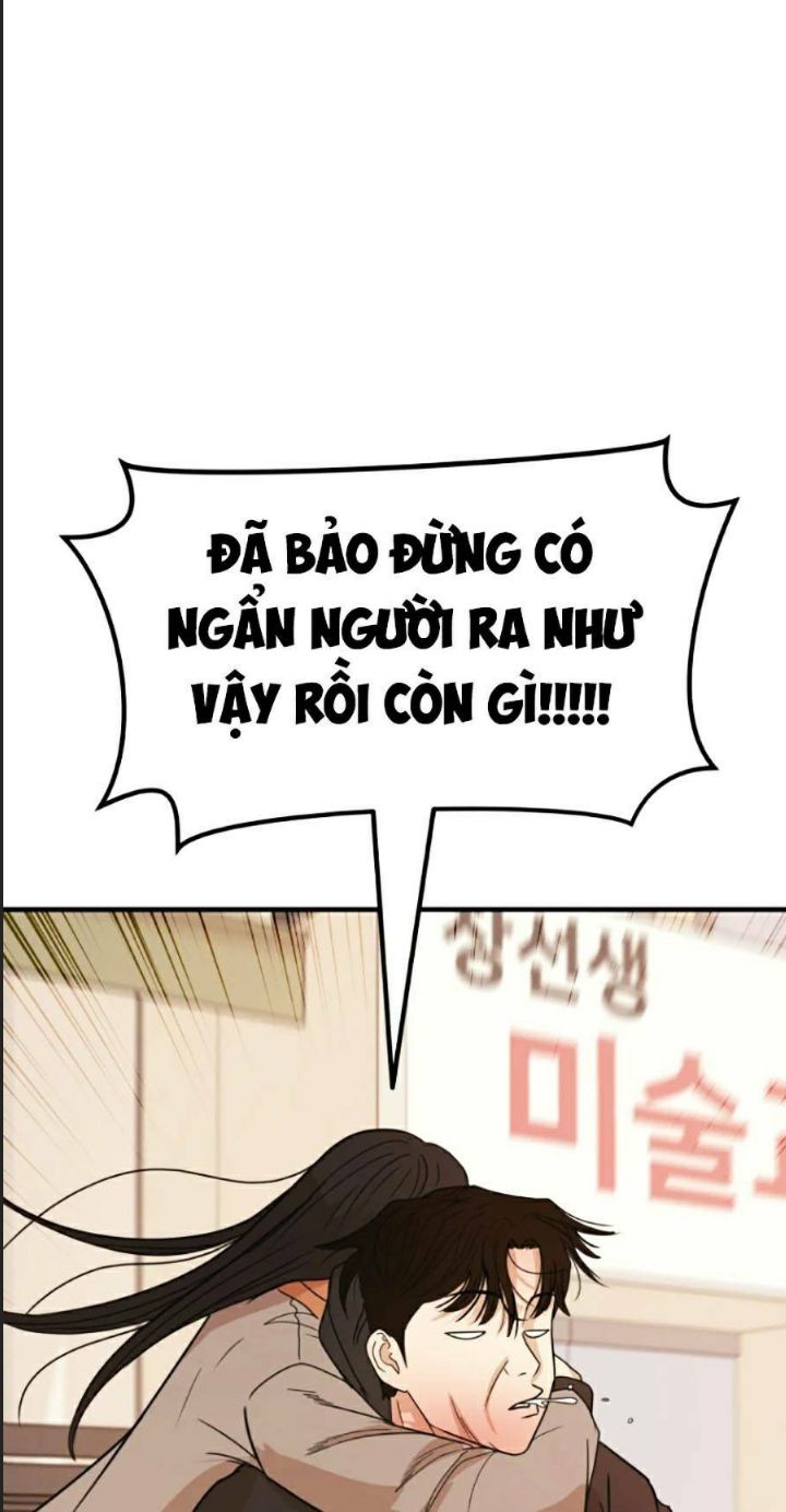 Bạn Trai Võ Sĩ Chapter 24 - Trang 2