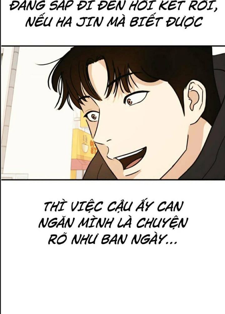 Bạn Trai Võ Sĩ Chapter 24 - Trang 2