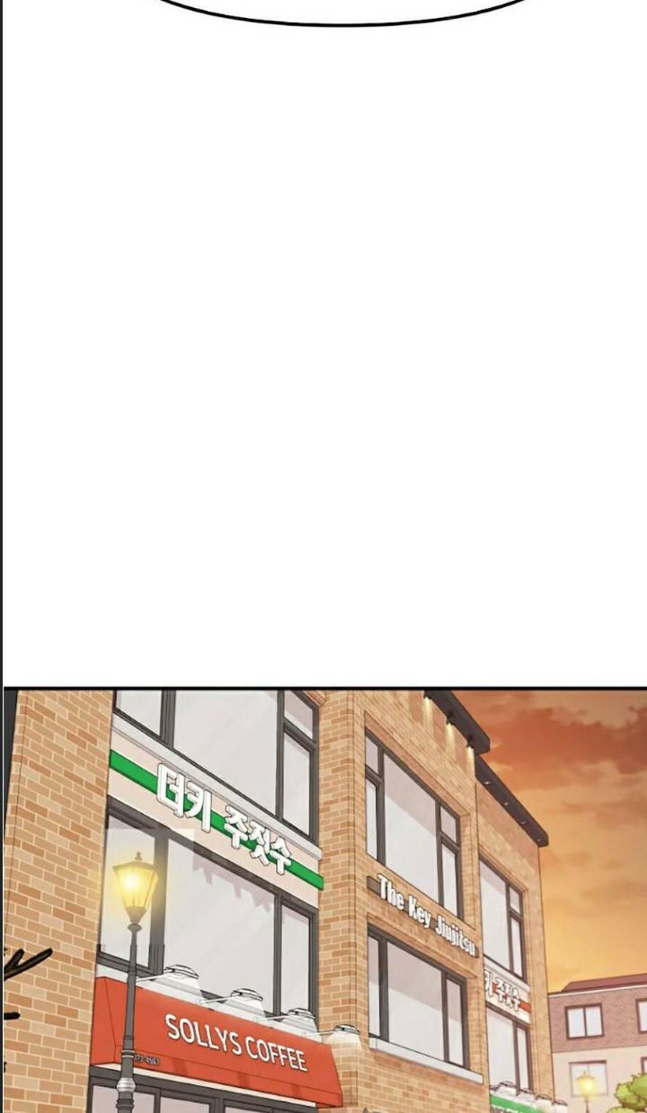 Bạn Trai Võ Sĩ Chapter 26 - Trang 2