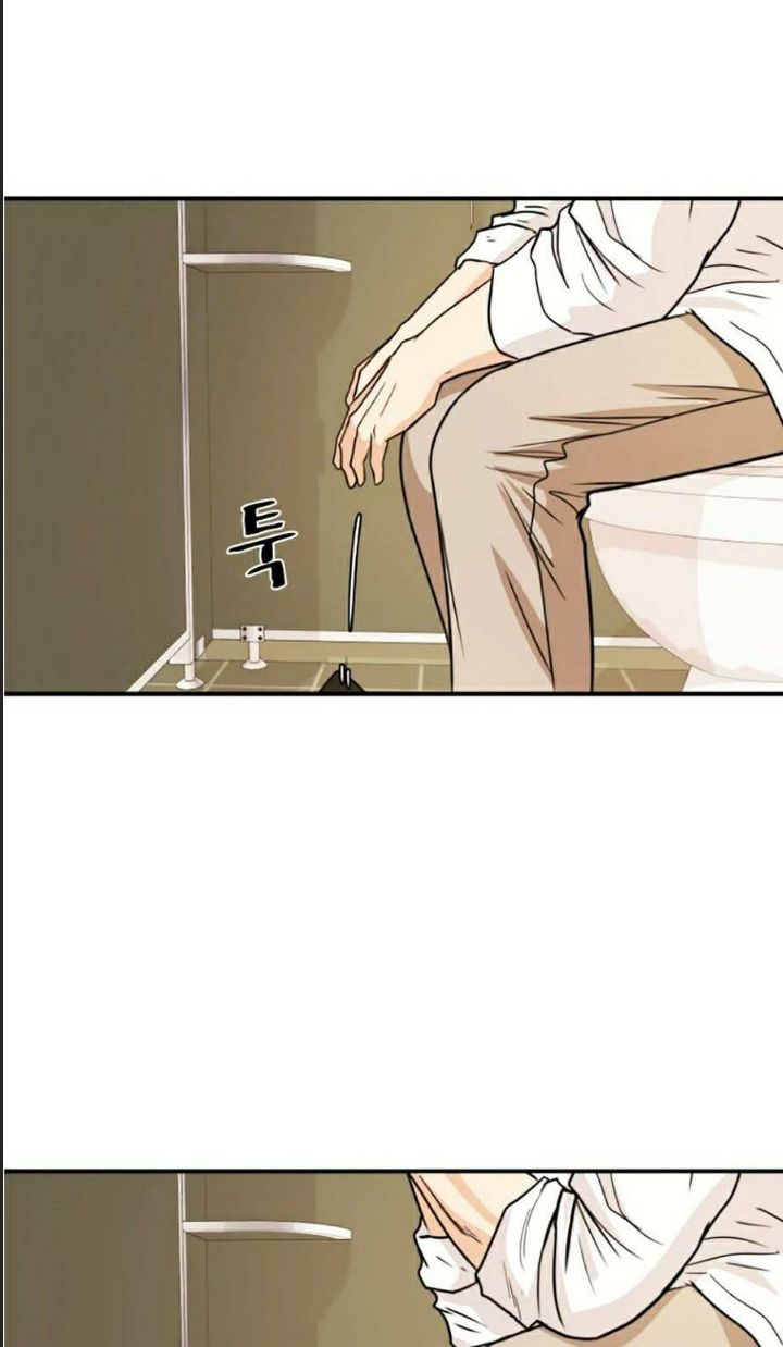 Bạn Trai Võ Sĩ Chapter 26 - Trang 2