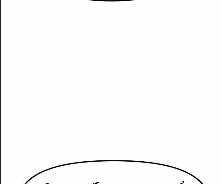 Bạn Trai Võ Sĩ Chapter 27 - Trang 2