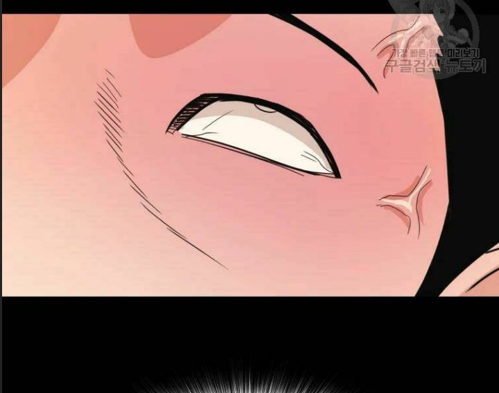 Bạn Trai Võ Sĩ Chapter 29 - Trang 2