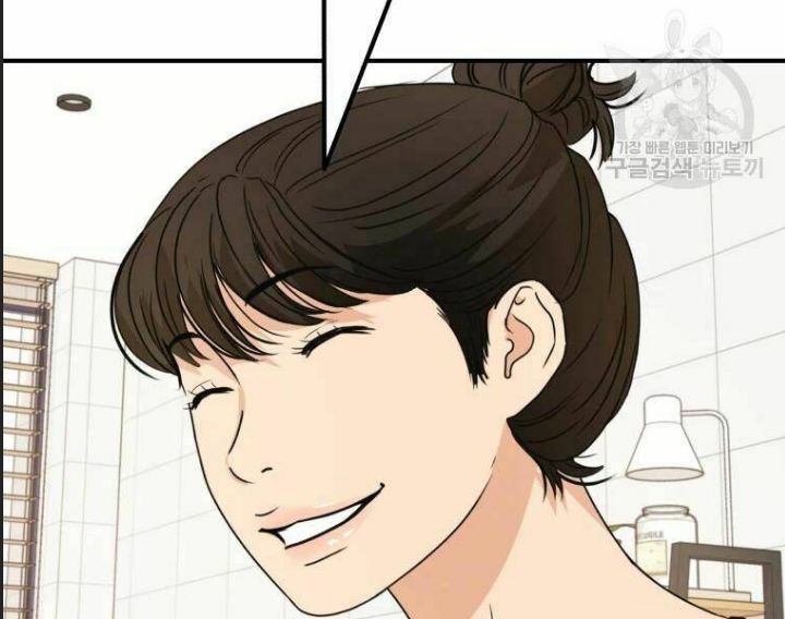 Bạn Trai Võ Sĩ Chapter 29 - Trang 2