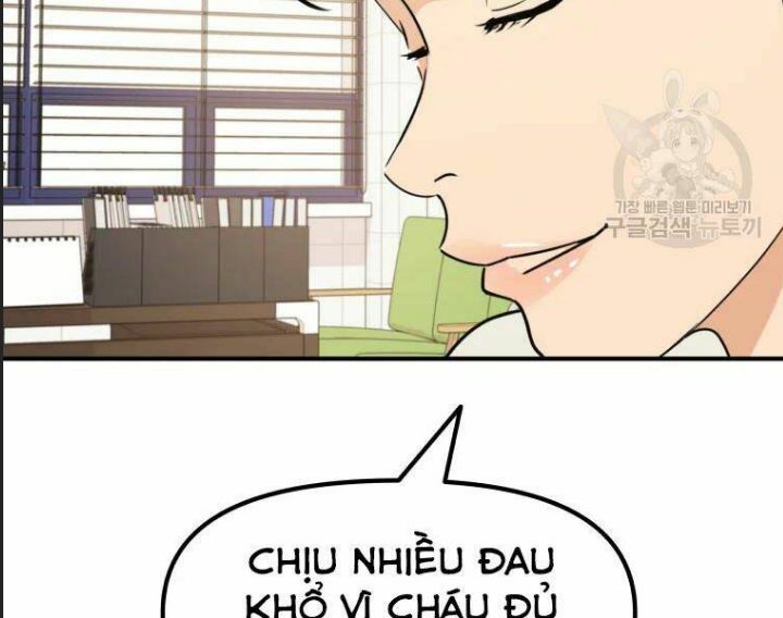 Bạn Trai Võ Sĩ Chapter 29 - Trang 2