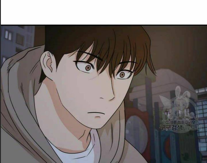 Bạn Trai Võ Sĩ Chapter 29 - Trang 2