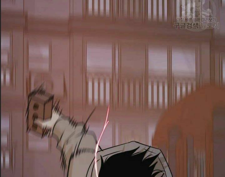 Bạn Trai Võ Sĩ Chapter 29 - Trang 2