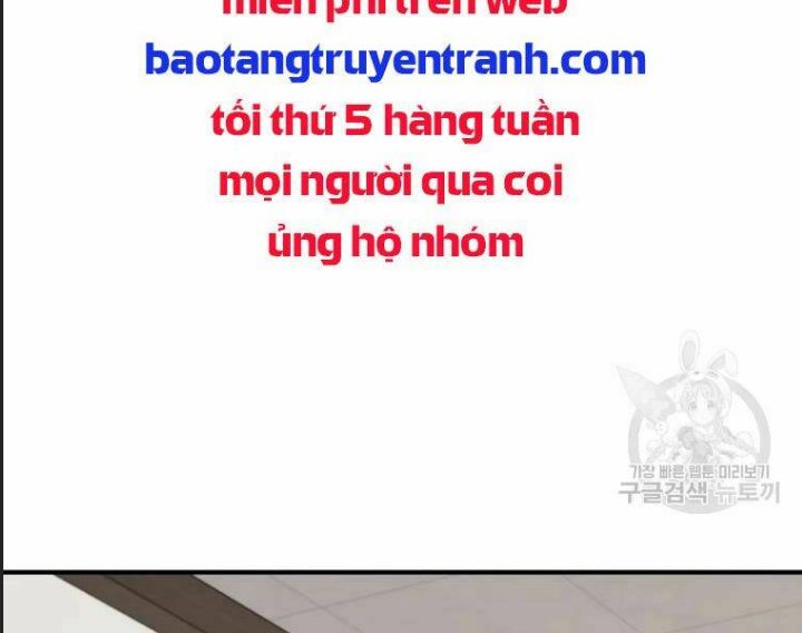 Bạn Trai Võ Sĩ Chapter 29 - Trang 2