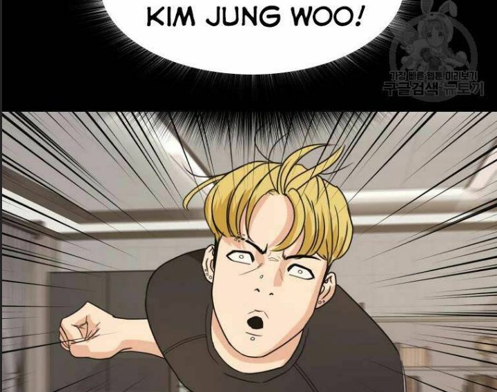 Bạn Trai Võ Sĩ Chapter 29 - Trang 2