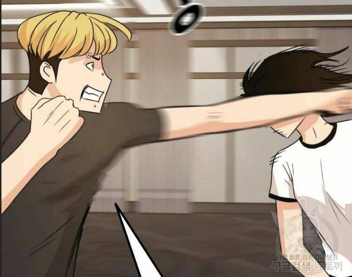 Bạn Trai Võ Sĩ Chapter 29 - Trang 2