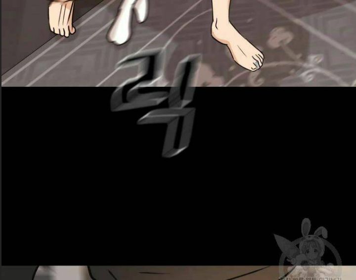 Bạn Trai Võ Sĩ Chapter 29 - Trang 2